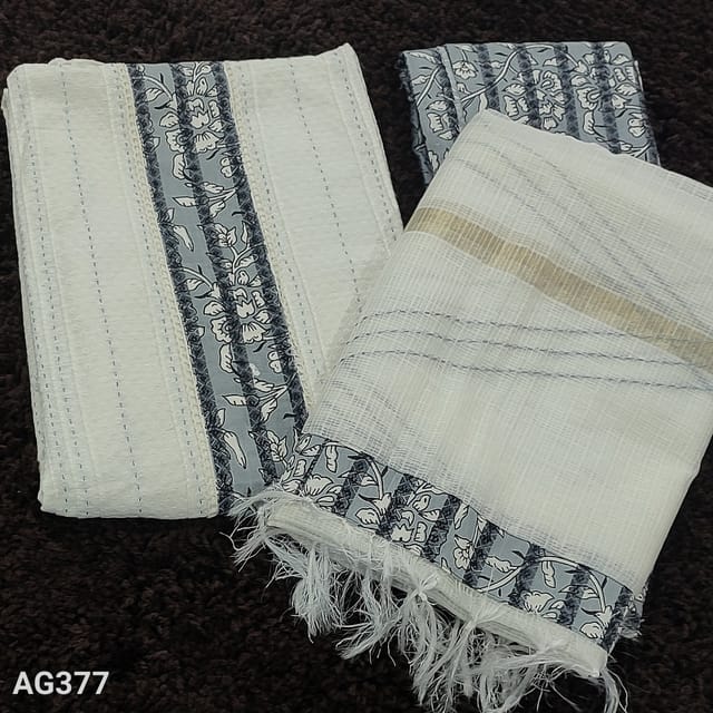 CODE AG377 : Half white Soft Jakard Cotton unstitched Salwar material(soft fabric, lining optional) with printed yoke, self waving design and kantha stiches frontside, Printed Cotton Bottom, Kantha stich work on Premium kota dupatta with printed tapings