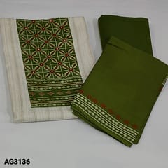 CODE AG3136 : Light Beige Base Premium Cotton unstitched Salwar material(texture fabric, lining Needed) with Printed yoke patch highlighted with thread and faux work, self textured pattern on frontside, Mossy Green Cotton Bottom, Premium Mul cotton dupatta
