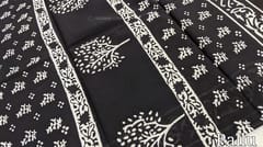 CODE WS682 : Black soft mul cotton saree with traditional block prints all over, hand block printed pallu and plain black running blouse with borders.