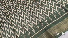 CODE WS905 : Cement green fancy silk cotton saree(soft) double side zari woven borders ,zig zag prints all over, printed pallu, digital printed running blouse