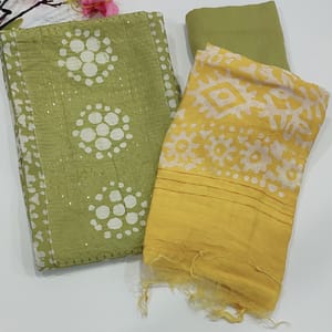 CODE  : Mossy Green soft silk cotton  (Please check for complete description of the product in description section)